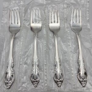 Set Of 4 Oneida Community Brahms Silver Plated Salad Forks    BRAND NEW